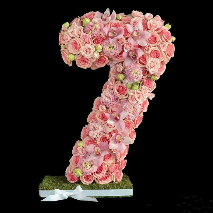 رقم 7